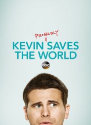 ����� (�������) ������� ��� (2017)