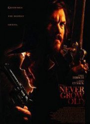 �� ���������� (2019)