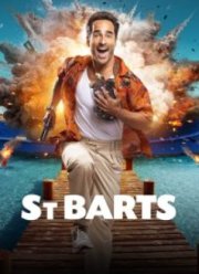 Коммандир Сен-Барт (2024)