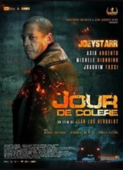 ���� �����. ���������� (2024)