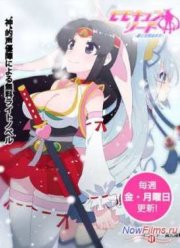 Мечница Момоко / Чудесная Момо (2014)