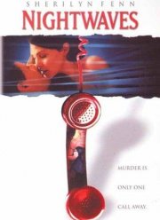 Ночные волны (2003)