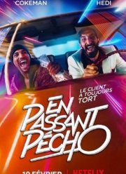 Большой куш Эди и Коксмэна (2021)