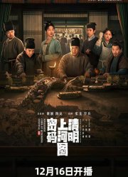 ����� � ���� � ���� ����������� ������� (2024)