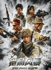 ����� ��� ������ (2026)