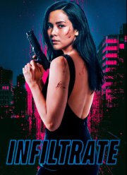 ��������� (2026)