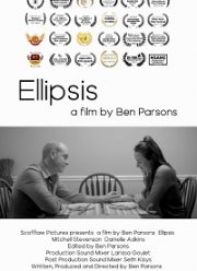 ���������� (2019)