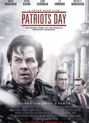 День патриота (2016)