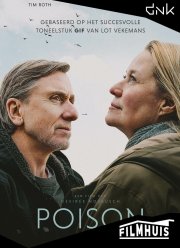 ��������� ������ (2024)