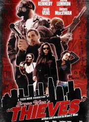 Грабители (2018)