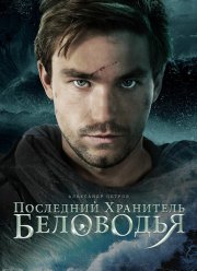 ��������� ��������� ��������� (2025)