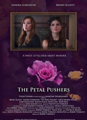 Лепестки с шипами (2019)