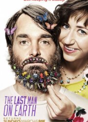 Последний человек на Земле (2015-2017) 1,2,3,4 сезон