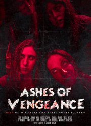 ���� ��������� (2026)