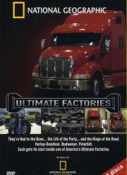 ���������� (1-8 �����)