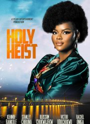 ������ ���� (2023)