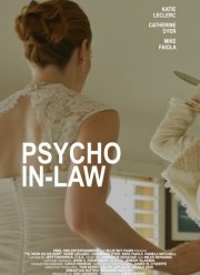 Теща-психопат (2017)