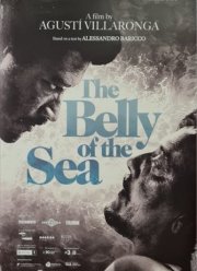 Чрево моря (2021)