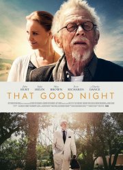 Безропотно во тьму (2017)