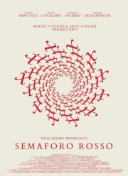 Красный свет (2021)