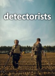 Искатели сокровищ (1-3 сезон)