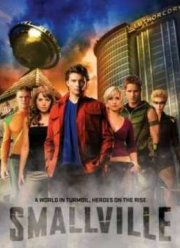 Тайны Смолвиля (Сезон 8)