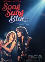 ������� �� ����� / �����-������ (2025)