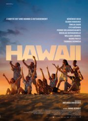 Гавайи (2023)