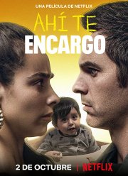 Побудь отцом (2020)