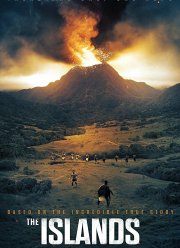 ������� (2019)