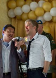 Горько 3 (????)