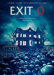 Нулевой съезд (2020)