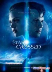 Несчастный / Под несчастливой звездой (1 Сезон)