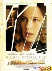 Новая попытка Кейт МакКолл (2013)