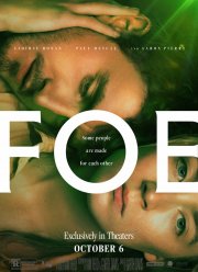 ������ (2023)