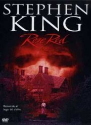 Особняк Красная роза (2002)