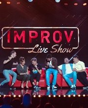 Шоу импровизации / Импров лайф шоу (2019)