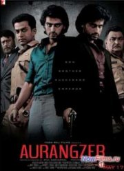 Аурангзеб (2013)