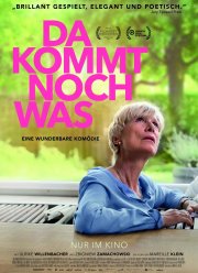 Это ещё не всё (2022)