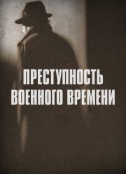 ������������ �������� ������� (2017)