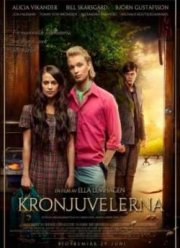 Королевские драгоценности (2011)