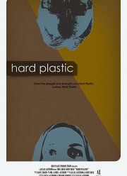Твёрдый пластик (2019)