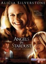 Иисус в ковбойских ботинках (2014)