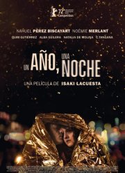 Один год, одна ночь (2022)