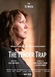 Нежный капкан (2021)