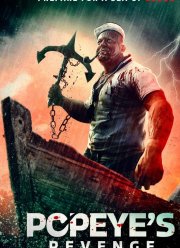 ����� ����� (2025)