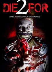 И умереть не жалко (2018)