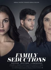 Смертельная любовь (2021)