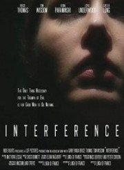 Столкновение (2018)