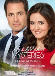 Тайны сводницы: смертельный роман (2020)